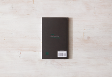 Load image into Gallery viewer, "No Idea What I'm Doing But F*ck It" by Ron Lim